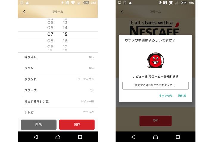A[_Ŗ{̂̓X^oCԂɂȂĂ