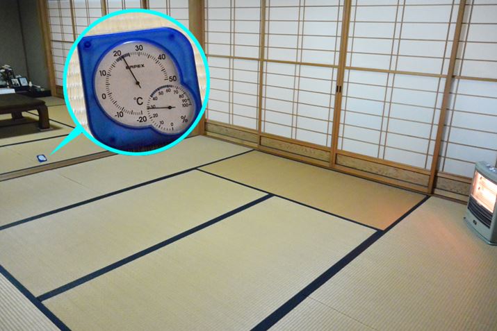 10ɂ́A16̒̕t߂̉x23ɁI