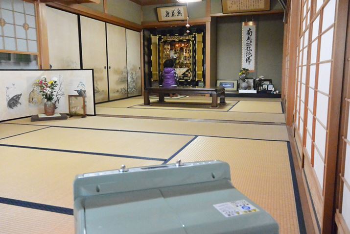 17͊悤ȋC܂ACAK-GF46A痣ꂽƂɍĂMҕɂƐSn悢x