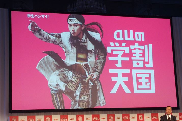 uaůwVvƂLb`Rs[œWJ2017NaůwLy[