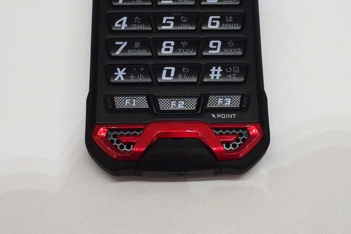 {̉ɂ́A剹ʃfAtgXs[J[𓋍