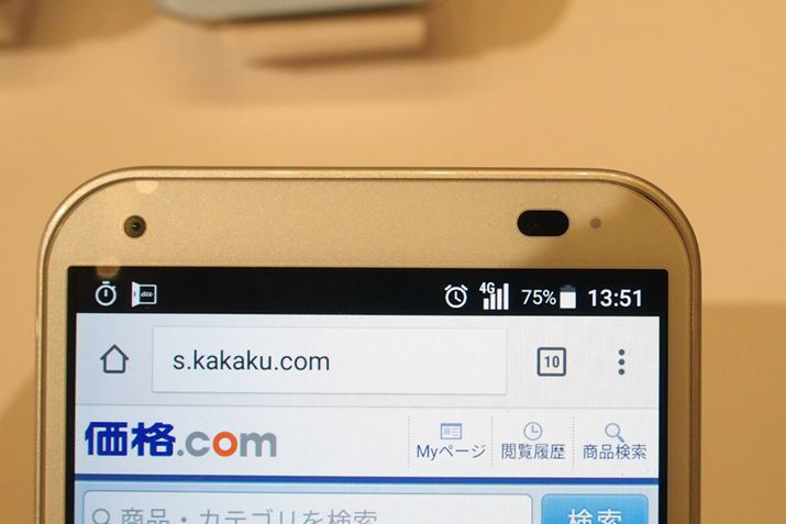 tg̉Eɂ鍕ߐڃZT[ƂȂĂAɎƂŃWFX`[삪ł