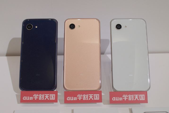 JóAlCr[AzCgAVpsN̑S3F