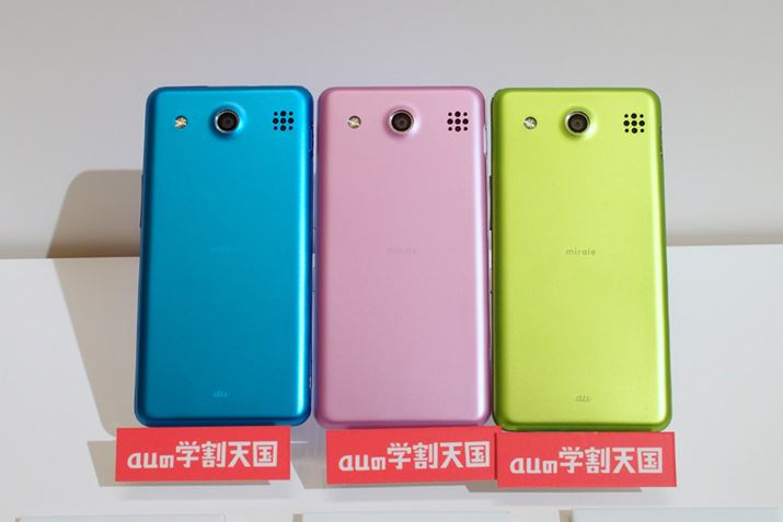 J[́AXJCu[AXm[x_[A[tO[3Fp