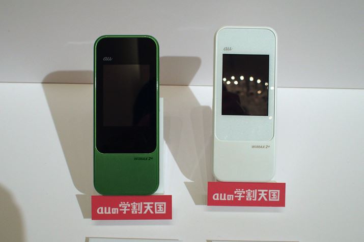 Speed Wi-Fi NEXT W04B{fBJ[̓O[ƃzCg2F