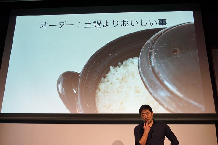 gƂł͓y理͂HĂƂБ\В 