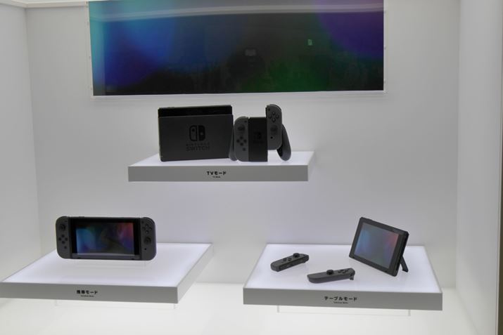 Nintendo Switch [O[]