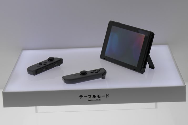 Nintendo Switch [O[]ie[u[hj