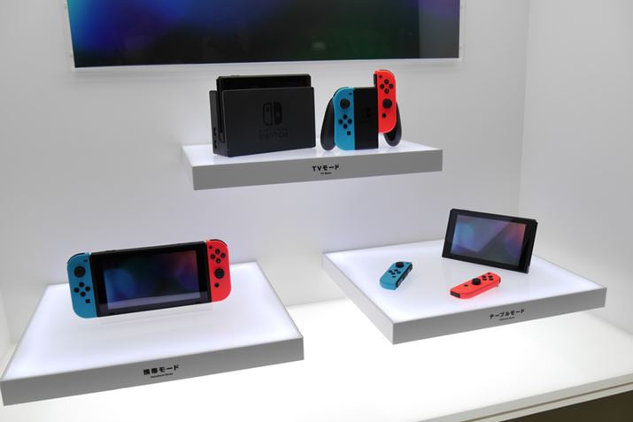 Nintendo Switch [lIu[/lIbh]