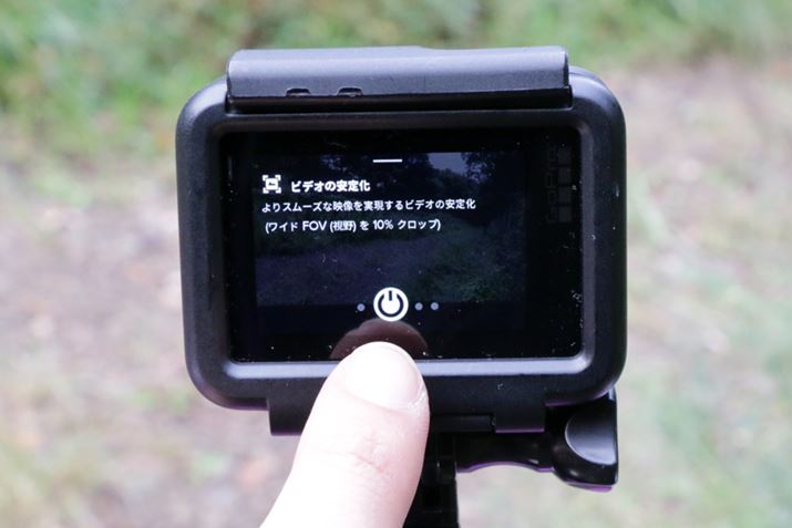 u␳̃I/It͔CӂŐ؂ւ̂ŁAV[ɂ킹ĎgĂ