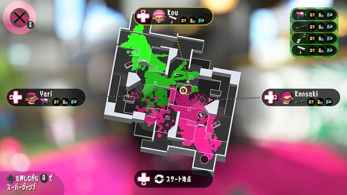 Splatoon 2(XvgD[2)