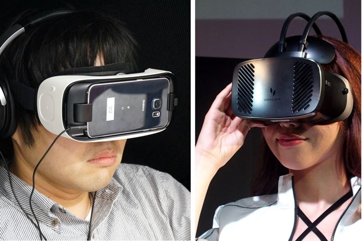 What is Mixed Reality and How it Differs from AR and VR?