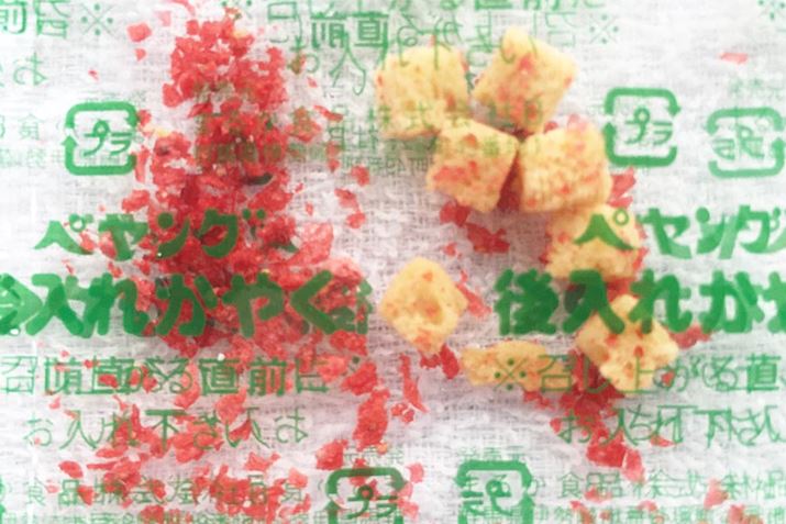 CɂȂ̂͂̂₭Bꌩg傤̂悤Ɍ܂c