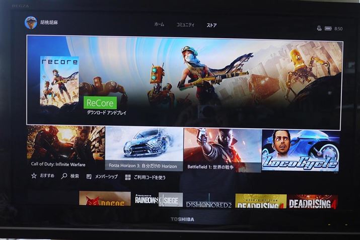 Q[fT[rX̉ꂽCUIBʂł