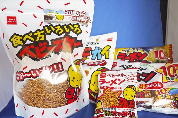 X[p[Ȃǂōwł鏤iZNg܂