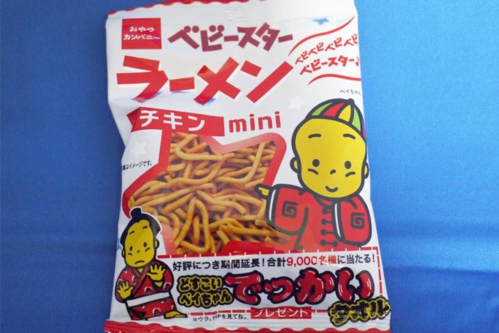 Ԃ30~̃~j܁B300~K̉̂ł10܂I