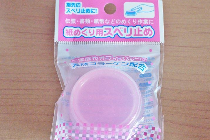 wɓhWF^CvłBȂ̂Ŏw܂łx^Ƃ͂Ȃł