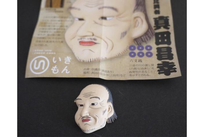 ёƂ͂I łꂪ̂Ȃ́H