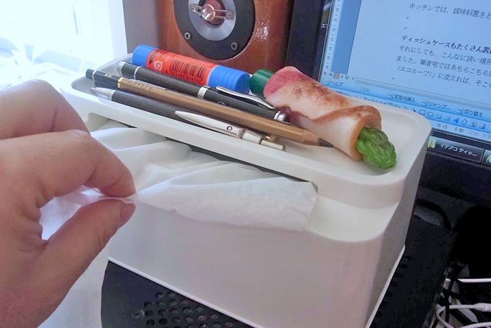 eBbV邭炢Ŋ邱Ƃ͂܂