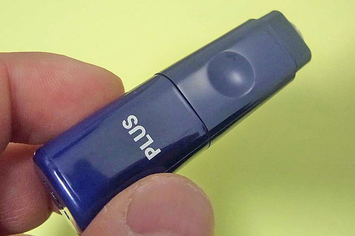 ʂ̐^ɓ镔ڂł̂킩₷Ăł