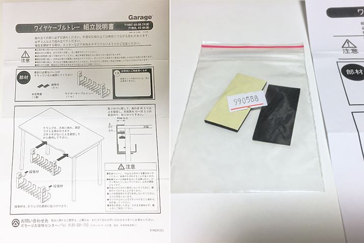 �ɏՍނƂ��ď_�炩���f�ނ̃V�[�����t���Ă��āA�Ƌ�������܂���