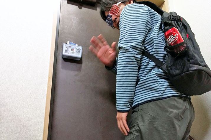 ƍ͉ɂȂ̂ŁARn֗VтɍsĂ܂I