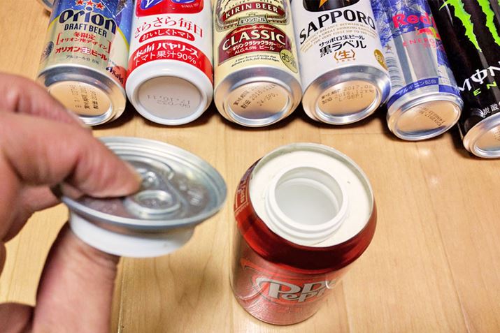 ̕lW̊WɂȂĂāA񂵂ĊJ܂