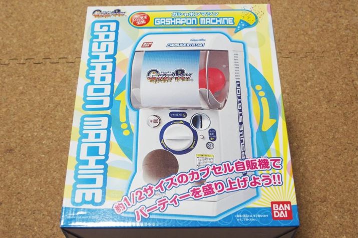 1/2TCYƂĂȂ啨łB\ȑ傫ƂȂĂ܂