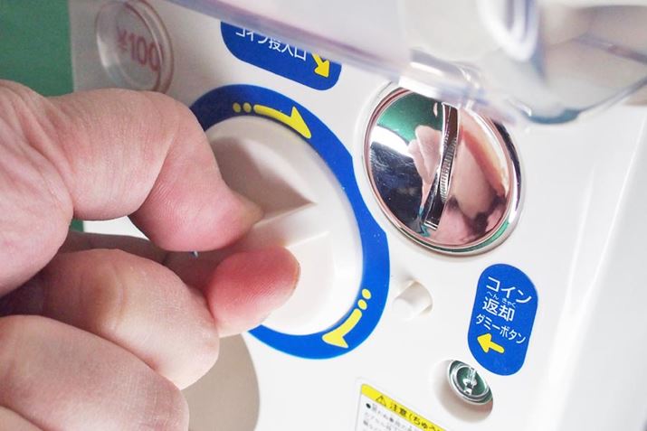 ꂽƁAo[񂷂ƃJvZoĂ܂