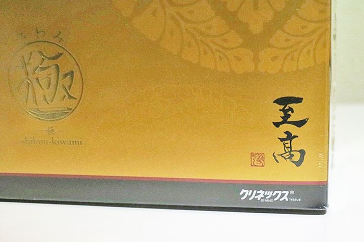 pbP[WɏĂ莚́AƂ̕co_搶肪Ă邱悤