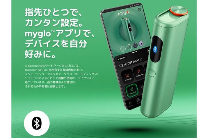 �umyglo�v�ɂ͋i�����J�X�^������@�\�͂Ȃ����A�g����ƕ֗��ȃA�v��