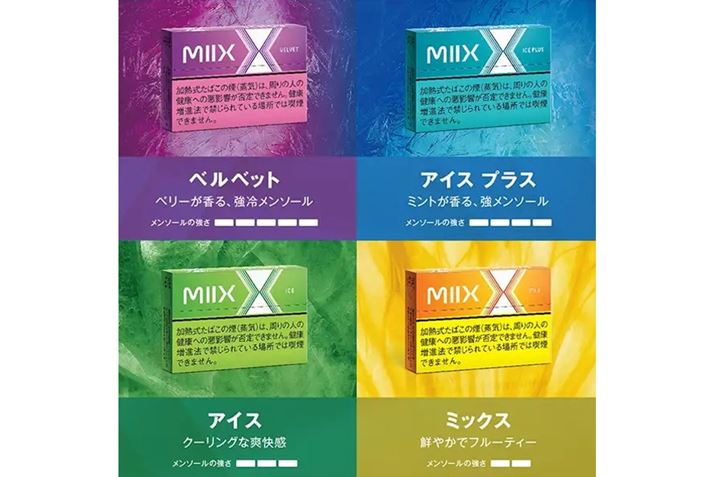 u~bNXvɂ͂āuM[vA2023N9ɏIB݂́A\[t[o[\[݂̂̃CAbvƂȂĂ