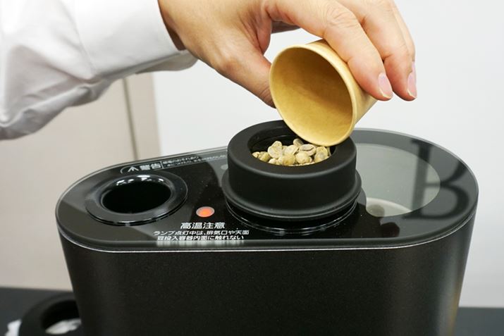 AE-NR01ɃZbgBxłʂ50gŁA̕ʂŖ4t̃R[q[邻ł