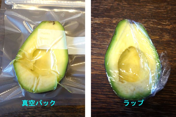 �����^��p�b�N�ŉE�����b�v�B���̂܂�3���①�ɂŕ��u���܂�