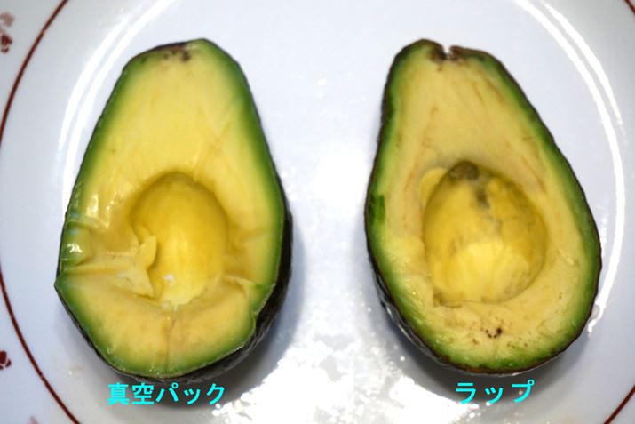 3����̗l�q�B�^��p�b�N�̂ق��͂قƂ�Ǐ��݂����󂯂��܂���