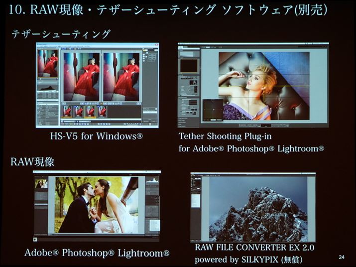 eU[Bep\tgRAW\tgpӂĂ