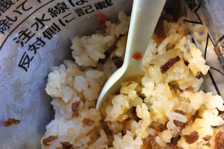 𒍂ł΂炭ƁcтɂȂĂI