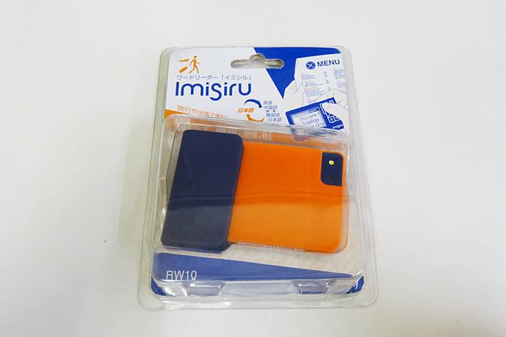 ܂ŃĴ悤Ȍ`B̂ЂTCYłȂ菬ł