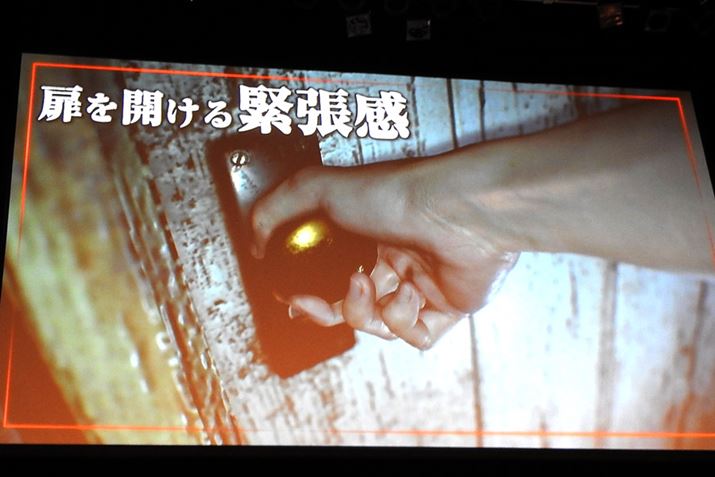 uJΉIIIvm̒T{̃|CgBJْЂƂ