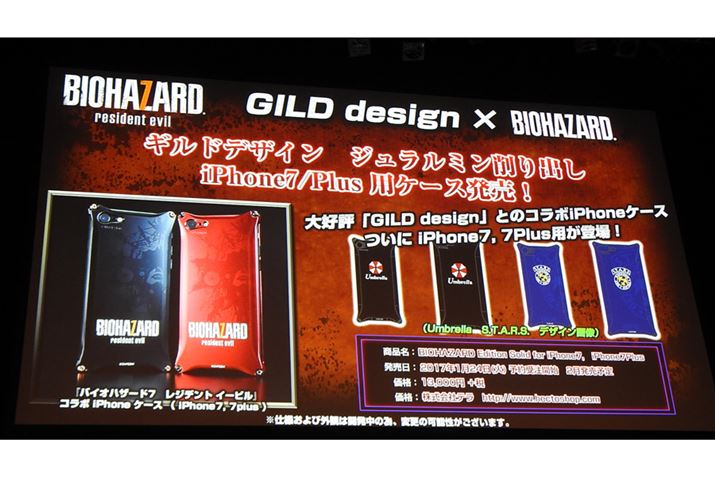 GILD design×oCInU[huW~oiPhone 7/7 PluspP[X
