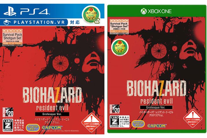 uoCInU[h7 Wfg C[r OeXNVer. v