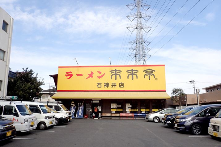 [hTChXƂƂŒԏLAOɂ͂łɑ̎Ԃ܂Ă܂