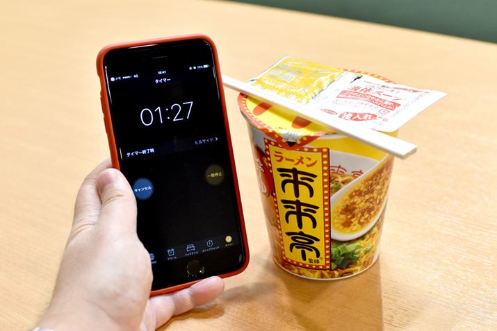 3҂܂B̊ԁAt̃X[vƒ̓t^̏ŉ߂Ă܂