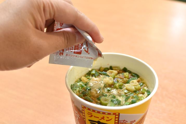 t̃X[v̒g͔włBŁAX̃X[vɂgw`b`hnX[vČ܂