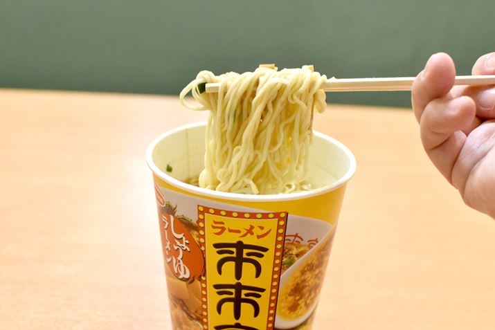 ˂́Aׂ߂̃Xg[gˁBX͋̕C悭ČĂ܂