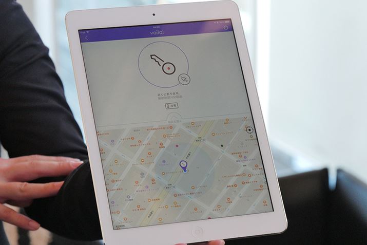 �A�v���ł̒n�}�\����ʁBWistiki�̂���ꏊ��\�����Ă����