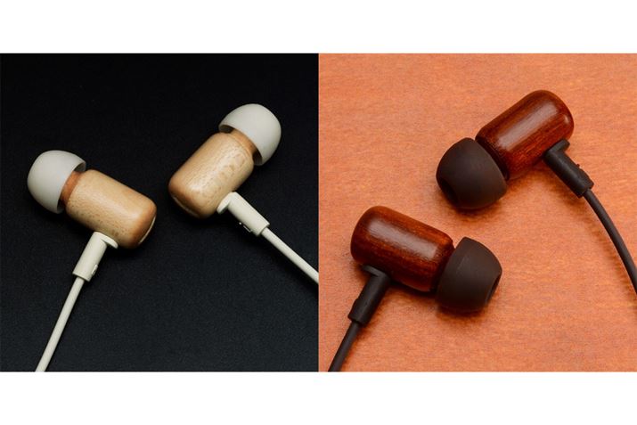 guMaplevijƍg؂guRed SanderviEjƂ2̃fCAbvĂ