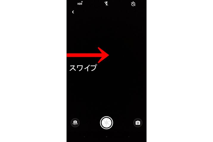 JNAfBXvC̍[EɌăXCvAJ̐ݒʂ\