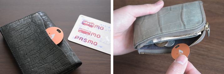 ^&RpNgȂ̂Œzɂ܂A˂ɎĂ܂܂ɂȂȂ