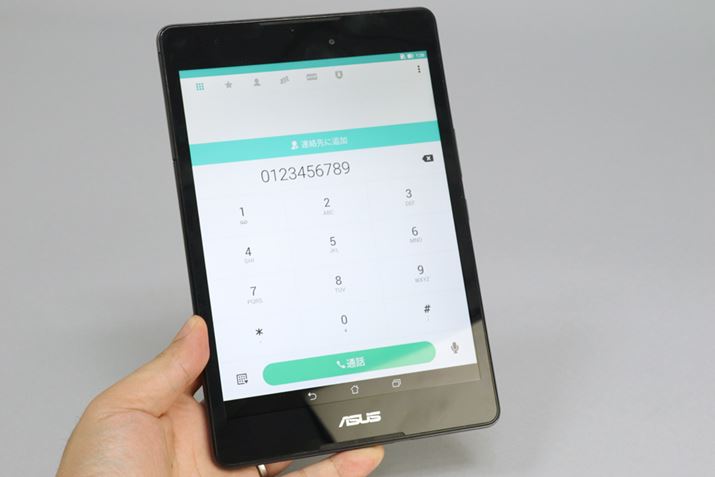 ʘbł̂ŁAʃX}zƂĂp\